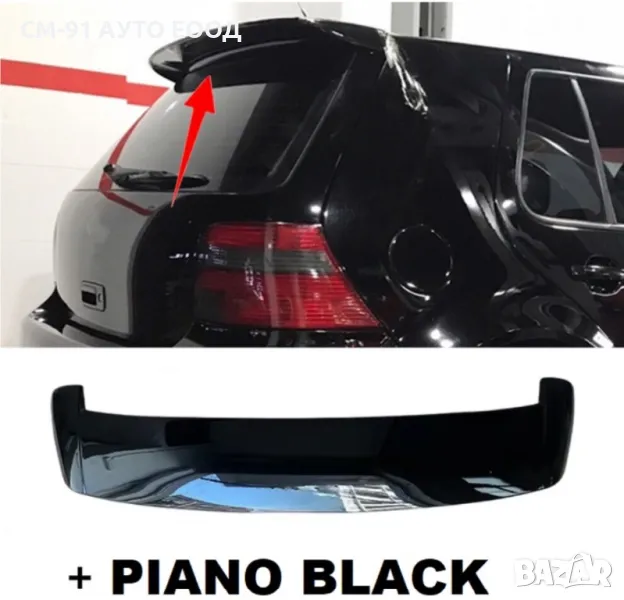 Спойлер зад стъкло GOLF 4 PAİNO BLACK, снимка 1