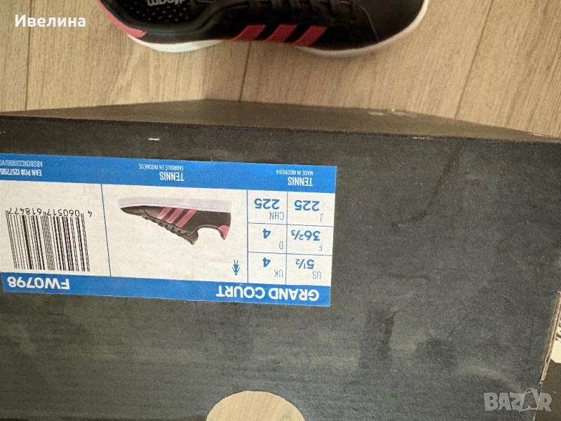 Детски кецове, снимка 1