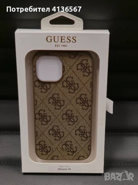 Защитен калъф Guess с метално лого PU, за iPhone14, кафяв, снимка 1