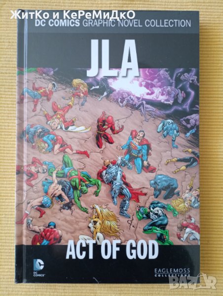 JLA: Act of God (DC Comics Graphic Novel Collection), снимка 1