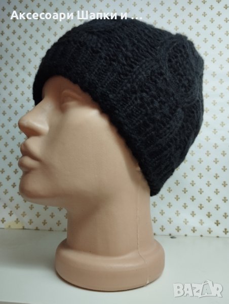 Дамска плетена шапка -дпш7, снимка 1