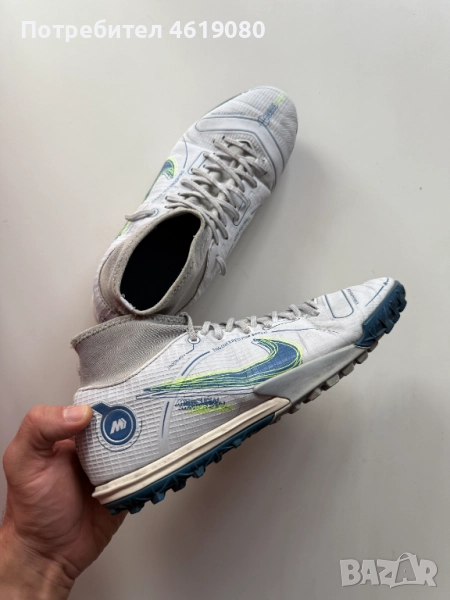 Обувки за футбол Nike SUPERFLY 8 ACADEMY TF / 42, снимка 1
