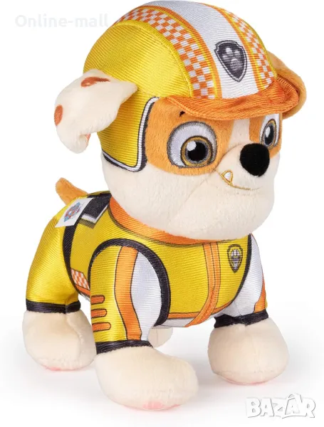 Плюшена играчка Пес Патрул Paw Patrol Рабъл Super Paw, снимка 1