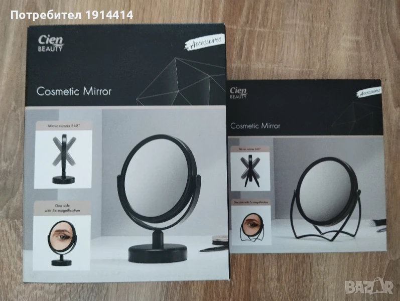 Огледала козметични увеличителни, снимка 1