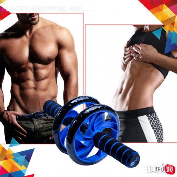 Колело за коремни преси Ab Wheel, снимка 1