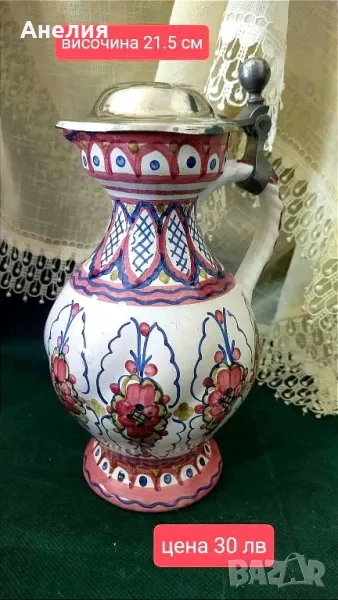 Ръчно изрисуван съд с метален капак , снимка 1