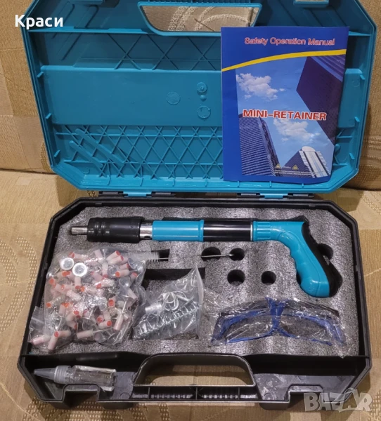 Ръчен пистолет за пирони , снимка 1