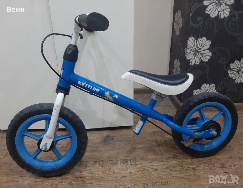 Баланс колело KETTLER, снимка 1