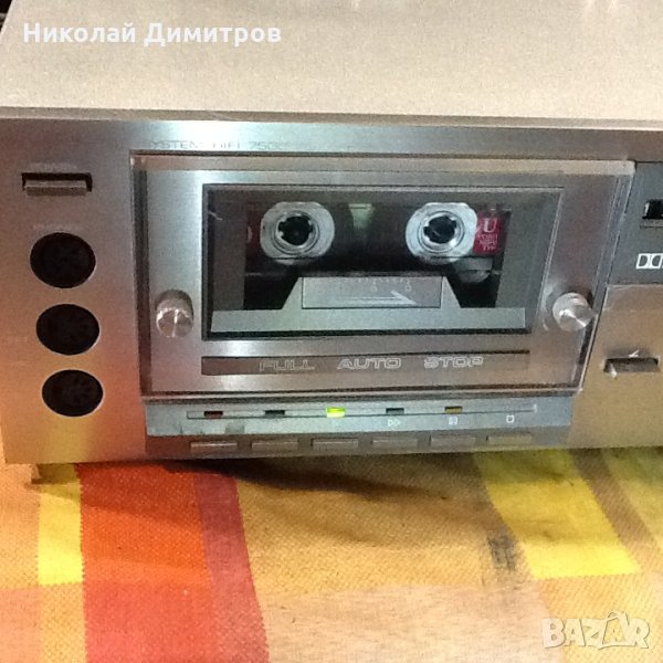 Universum sistem 7500 hi fi, снимка 1