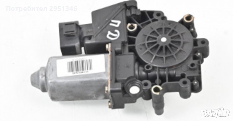 моторче за прозорец за Audi A4 B5, снимка 1