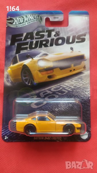 Hot Wheels Datsun 240Z Custom , снимка 1