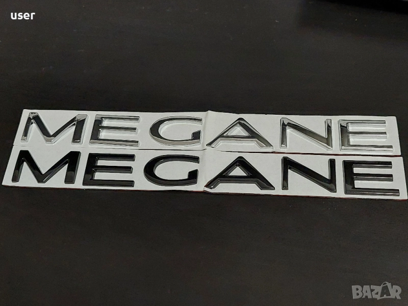 Хромиран надпис стикер за Рено Меган / Renault Megane емблема за багажник, снимка 1