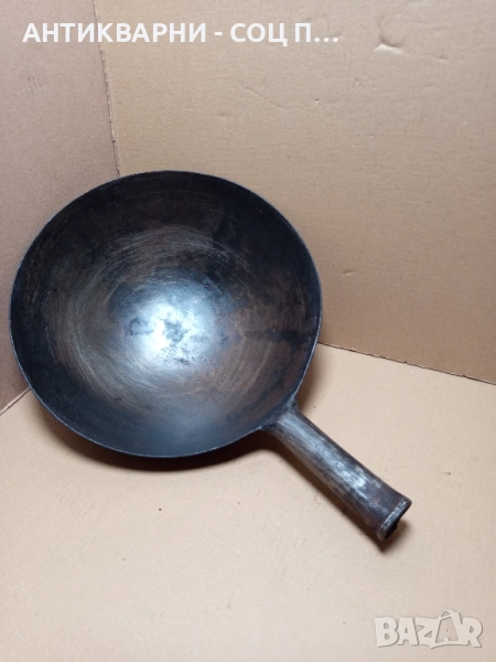 Стар Метален Сач. , снимка 1