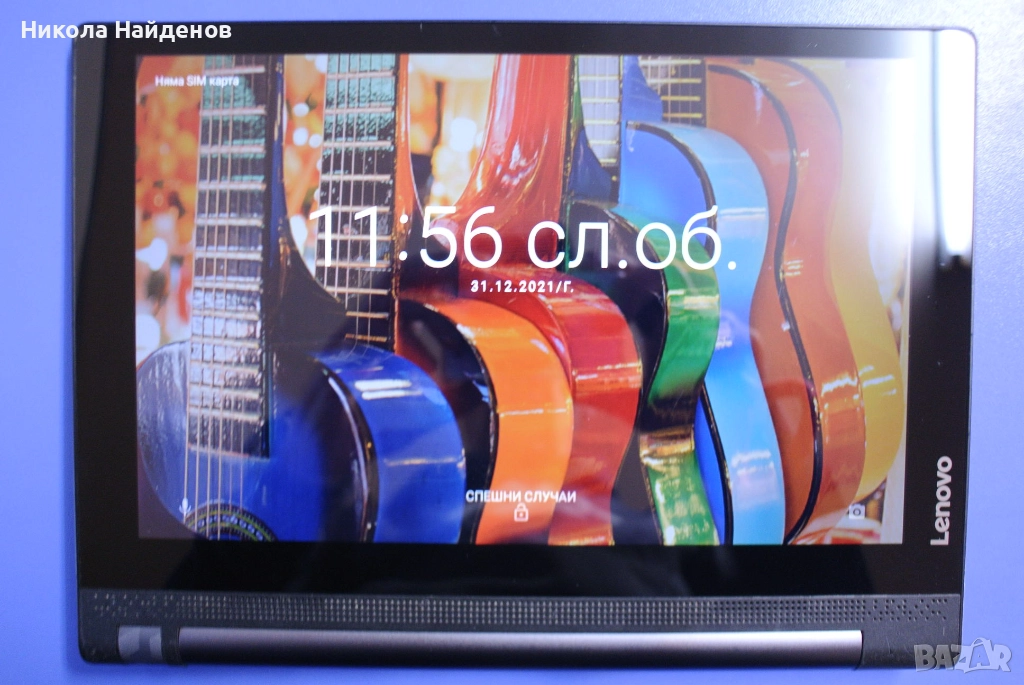 Lenovo Yoga Tab 3, снимка 1