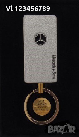 Луксозна USB ел. запалка ключодържател MERCEDES, снимка 1