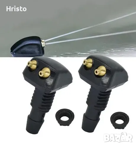 Универсални пръскалки /дюзи/ за чистачки / преден капак, снимка 1