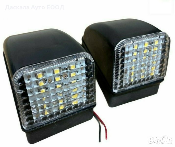 Диодни ЛЕД LED БЕЛИ габарити с 18 SMD за Волво Volvo FH FL FM FH12 , снимка 1