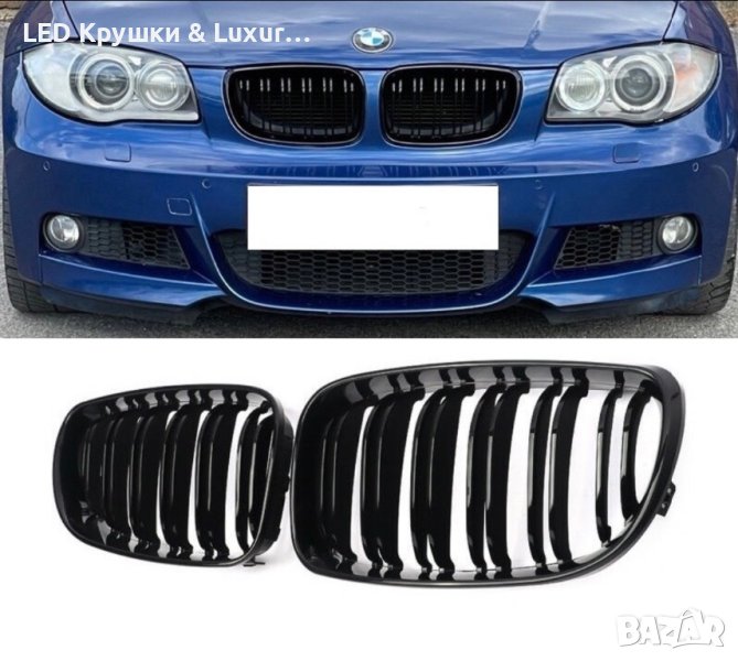 Двойни Бъбреци Черен Гланц За:BMW E81;E82;E87;E88 Facelift, снимка 1