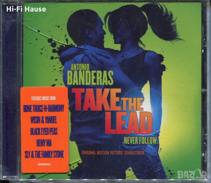Antonio banderas-take the lead, снимка 1