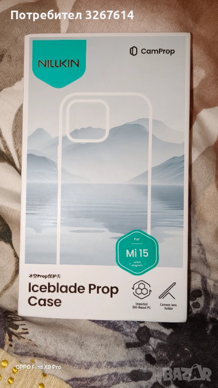 Xiaomi 15 Nillkin case, снимка 1