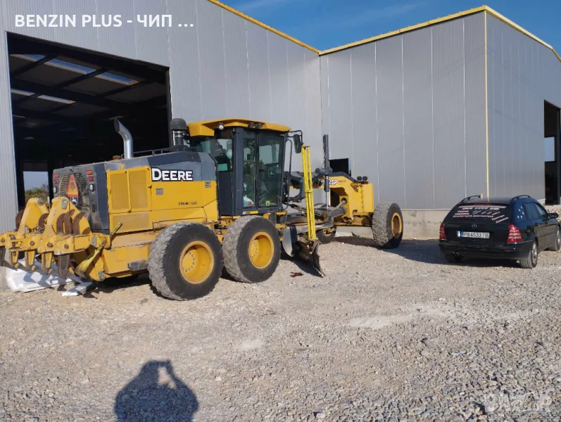 МОБИЛЕН СЕРВИЗ за Диагностика и Софтуерни решения в цяла България, снимка 1