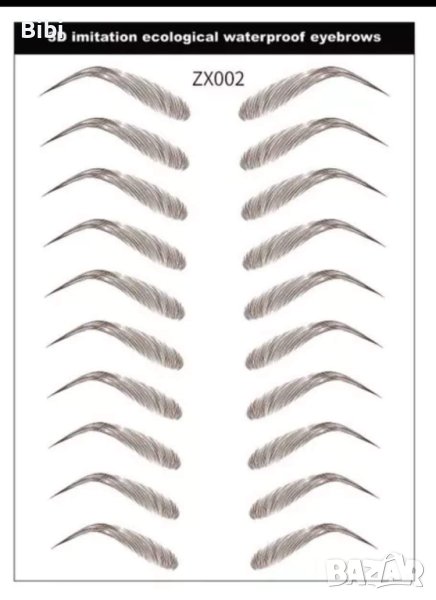 Водоустойчиви татуировки за вежди, снимка 1