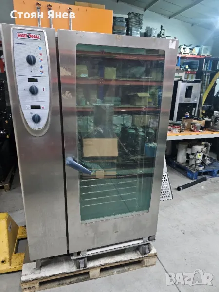 Конвектомат Рационал Rational CM202 - 40 тави - на ток , снимка 1