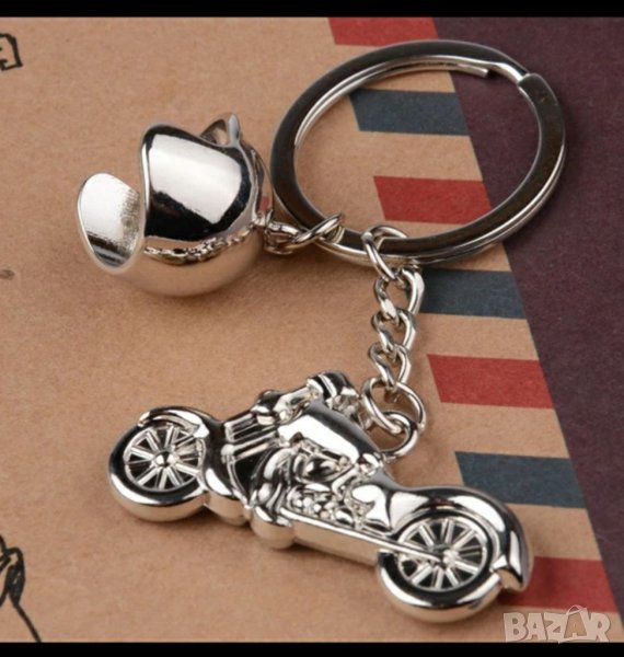 Метален ключодържател , снимка 1