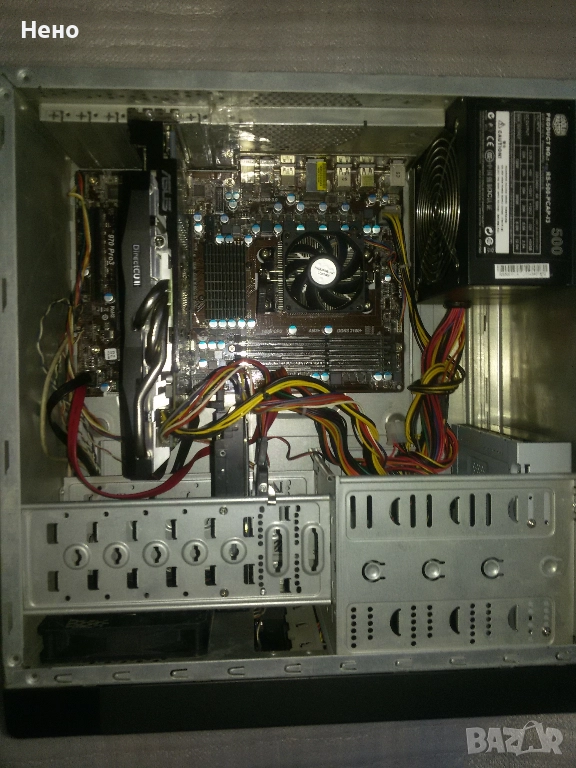 Компютър , снимка 1