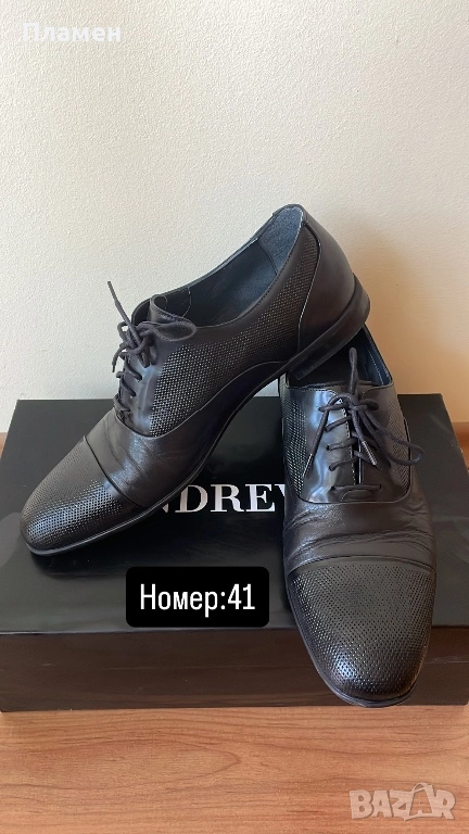 Мъжки елегантни, официални обувки, снимка 1
