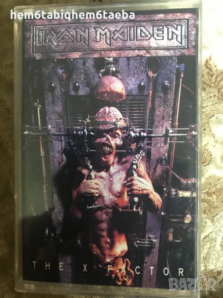 Рядка касетка! IRON MAIDEN - The X-Factor , снимка 1