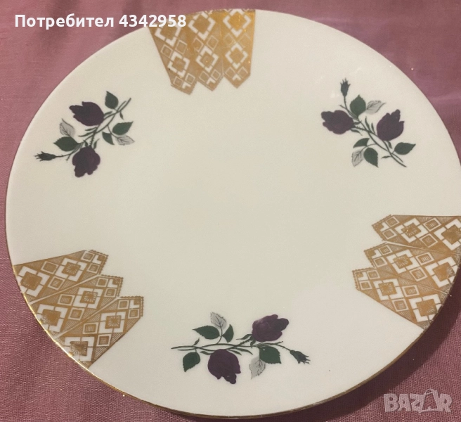 Mitterteheim. 1960-те. Порцеланова чиния., снимка 1