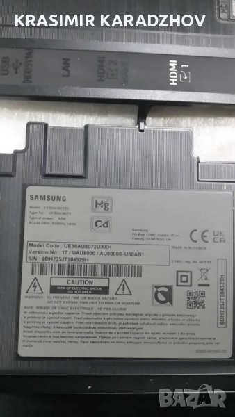 SAMSUNG UE50AU8072UXXH version№17/UAU8000/с дефектна матрица на части, снимка 1