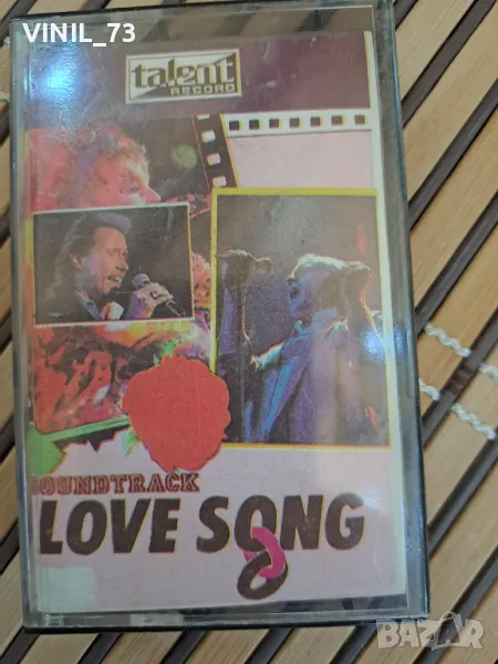 LOVE SONG - Part.2, снимка 1