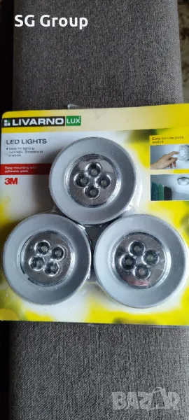   Led лампи LIVARNO lux LED light 3бр, снимка 1
