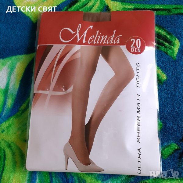 Нови дамски чорапогащници , снимка 1