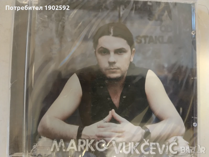 Marko Vukčević suza od stakla, снимка 1