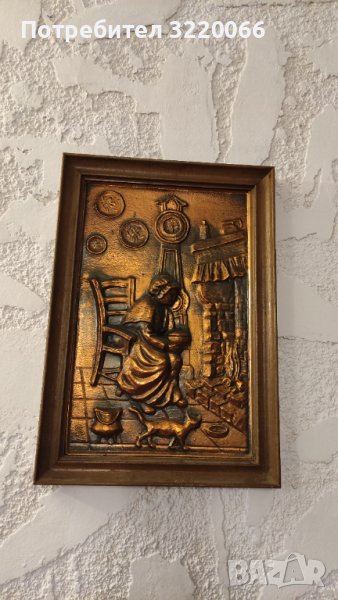 Медно пано, снимка 1