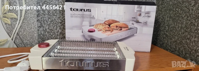 Хоризонтален тостер, снимка 1