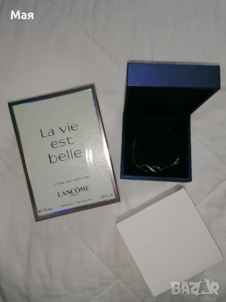 Lancome La Vie Est Belle, подарък сребърна гривна, снимка 1