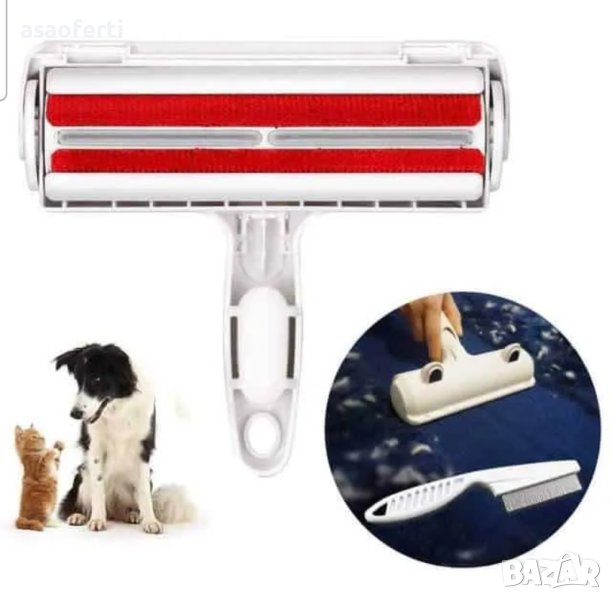 Уред за Събиране на Косми от домашни любимци, снимка 1