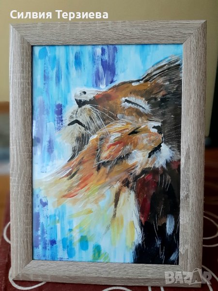 Картина "Потомък", снимка 1