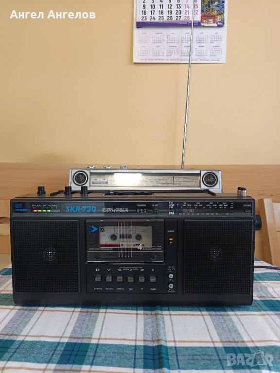 Инкомс Мездра, снимка 1