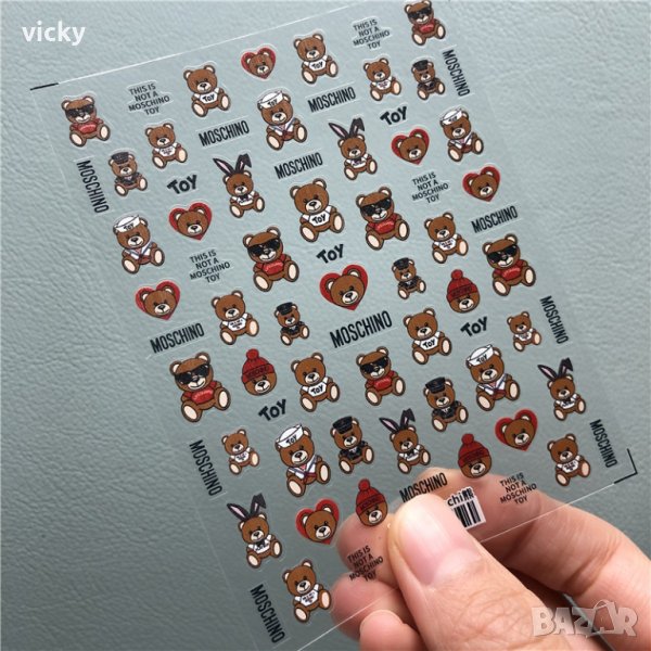 Стикери/декорации за маникюр, снимка 1