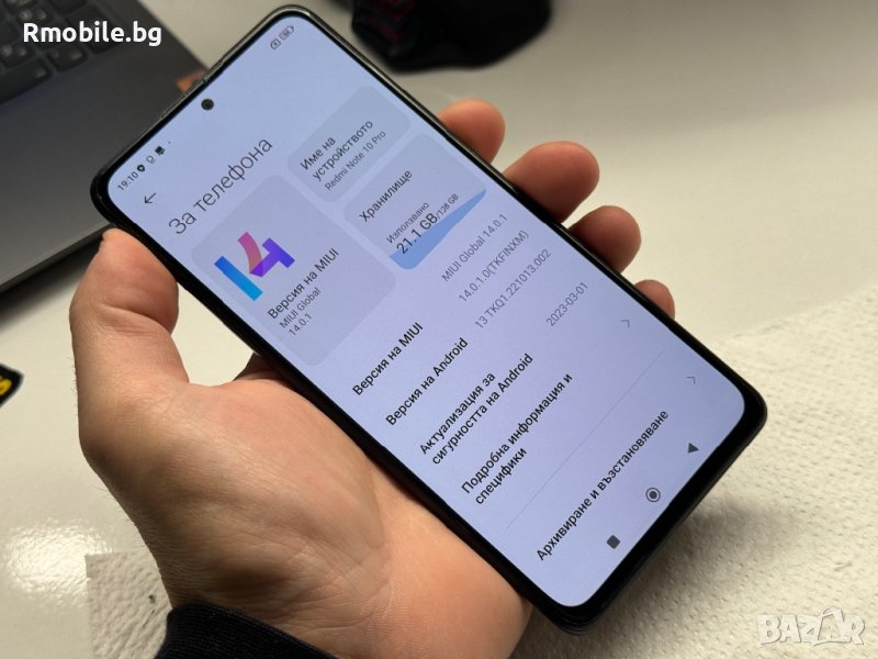 Дисплей за Xiaomi Redmi Note 10 Pro , снимка 1