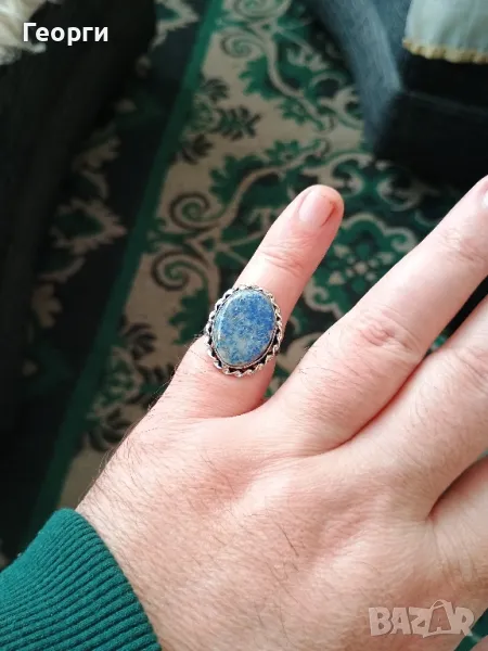 Пръстен с лапис лазули, снимка 1