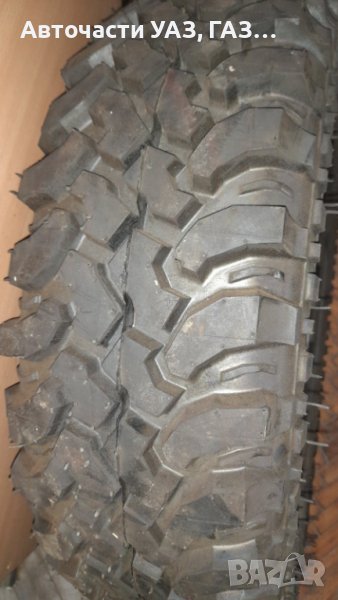 Гума Forward Safari 540 205/75R15 в Гуми и джанти в гр. Русе ...