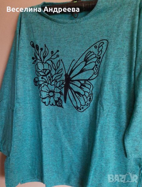 Дамска блуза, снимка 1