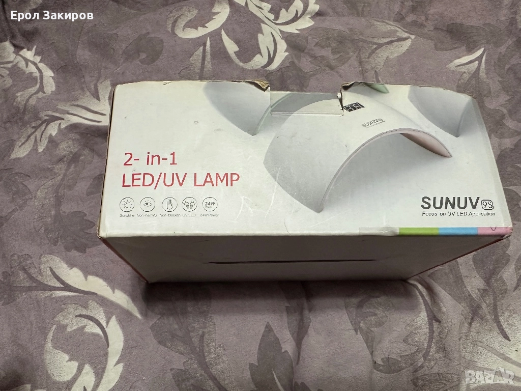 UV лампа за нокти, снимка 1