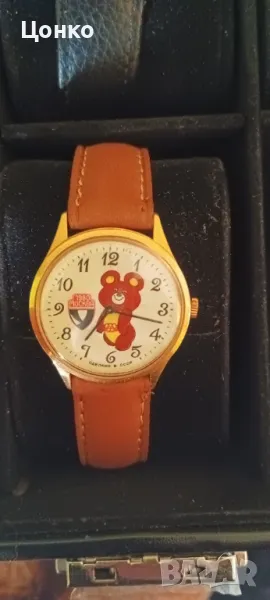 Позлатен часовник Чайка-Олимпиада 1980, снимка 1